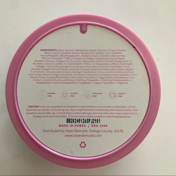 K Beauty Soon Gel Collagen Eye Patches - Picture 8 of 10